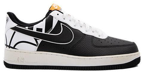 Nike Air Force 1 '07 LV8 Fossil for Sale | Authenticity