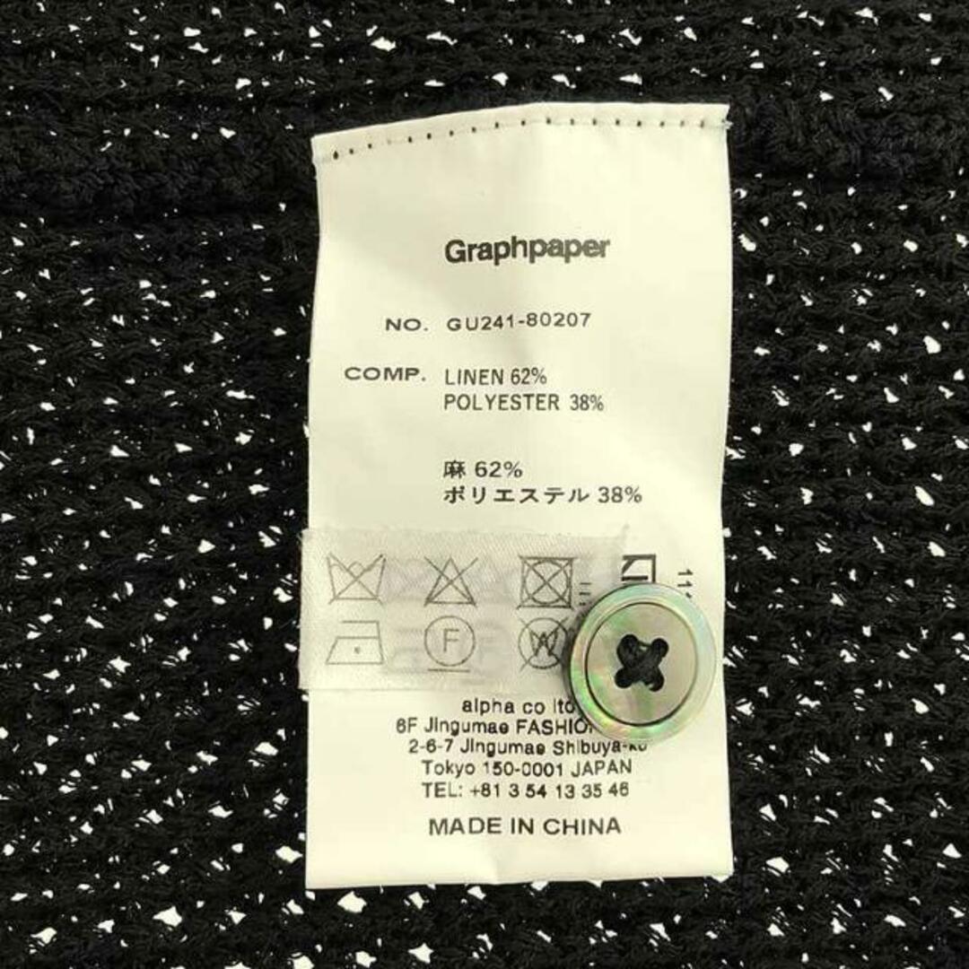 Graphpaper 2024SS Linen Solotex Knit Cardigan 1 Black Mens Graphpaper 2024SS Linen Solotex Knit Cardigan 1 Black Mens