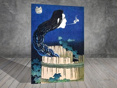  Katsushika Hokusai Das Haus der zerbrochenen Teller Japanische GEMÄLDE KUNST POSTER 890