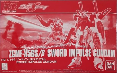 US PREMIUM BANDAI HG CE 1/144 Sword Impulse Gundam REVIVE Model destiny freedom - Picture 8 of 8