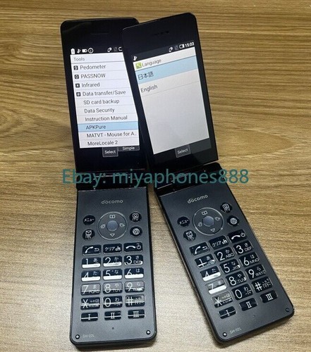 SHARP AQUOS Keitai 2 SH02L Unlocked Single SIM BLACK Flip phone APKPure app - Picture 4 of 18