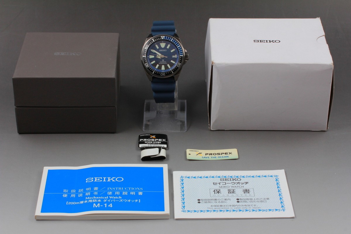 MINT in Box] SEIKO PROSPEX SBDY019 SAMURAI BLUE 4R35-01X0 DIVER AT 
