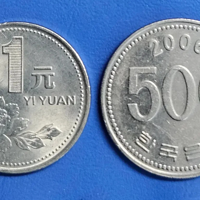 Gold 1992 中华民国金币(1949-现在) 的人| eBay
