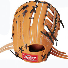 Rawlings GH5HBGM6-RT 12.0