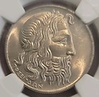 Greece 1930 20 Drachmai Rare High Superb Gem NGC 63PQ Full Luster  LV — photo 4