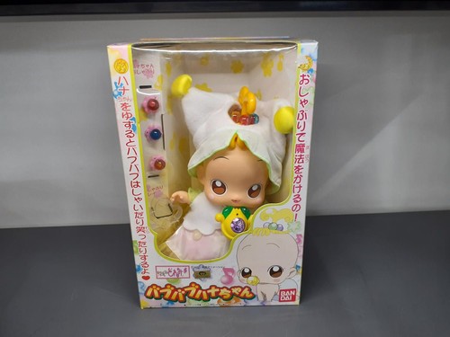 BANDAI Talking Doll Bab Babu Hana-chan Used