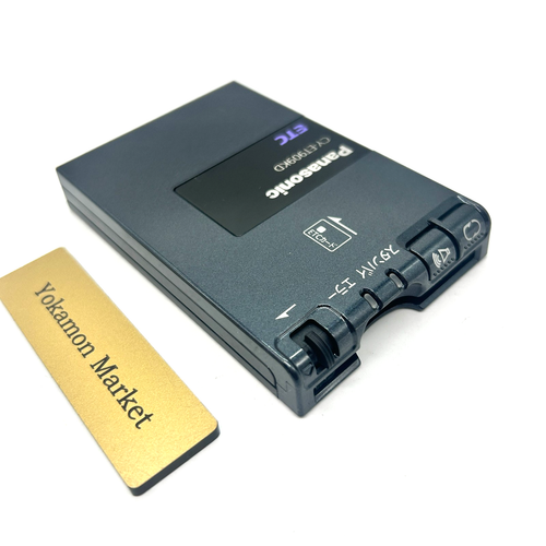 Panasonic ETC CY-ET909KD  Japanese Highway Electronic Toll Collection System - Picture 6 of 24