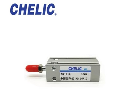 New 1pc NQ 16*50S Multi position fixed cylinder *rr