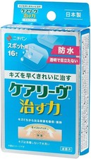 Nichiban Careleaves Healing Power Waterproof Bandages Hydrocolloid Spot 16pcs