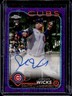 2024 Topps Chrome Update Jordan Wicks Auto RC Purple Speckle Refractor #/299