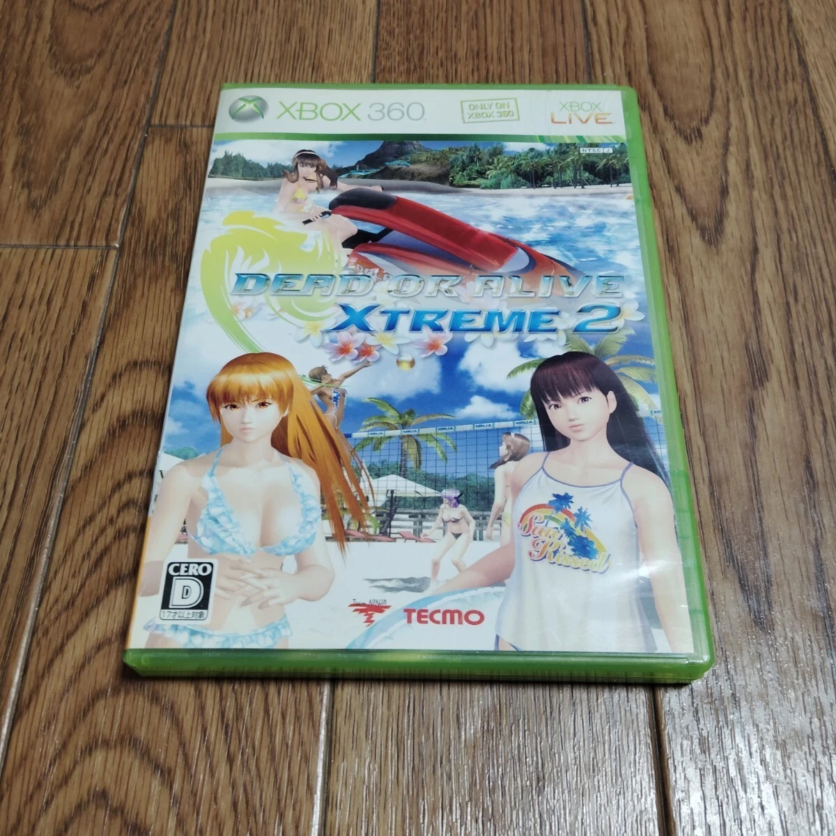 25+ Dead or Alive: Xtreme 2 Video Games for sale | Updated Oct 2026