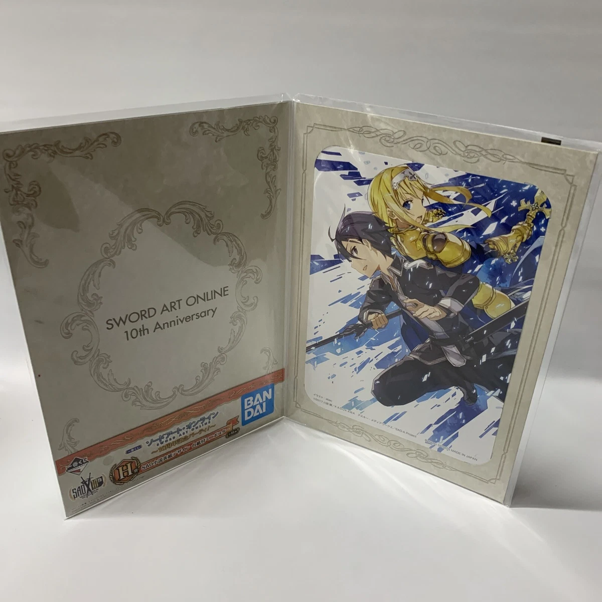 New Ichiban Kuji Sword Art Online 10th Anniversary Alicization