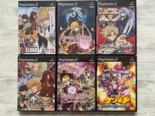 SONY PS2 Saiyuki Reload & Gunlock & Rozen Maiden & Elemental Gelade & Kenichi