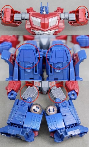 in stock Rear Cover Filler Gun Axe Weapon Upgrade Kit For SSGE WFC03 OP Prime - Picture 2 of 16