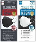 Afbeelding 2 van 11