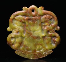8CM China Hongshan Culture Old Jade Carved People Person Axe Amulet Pendant