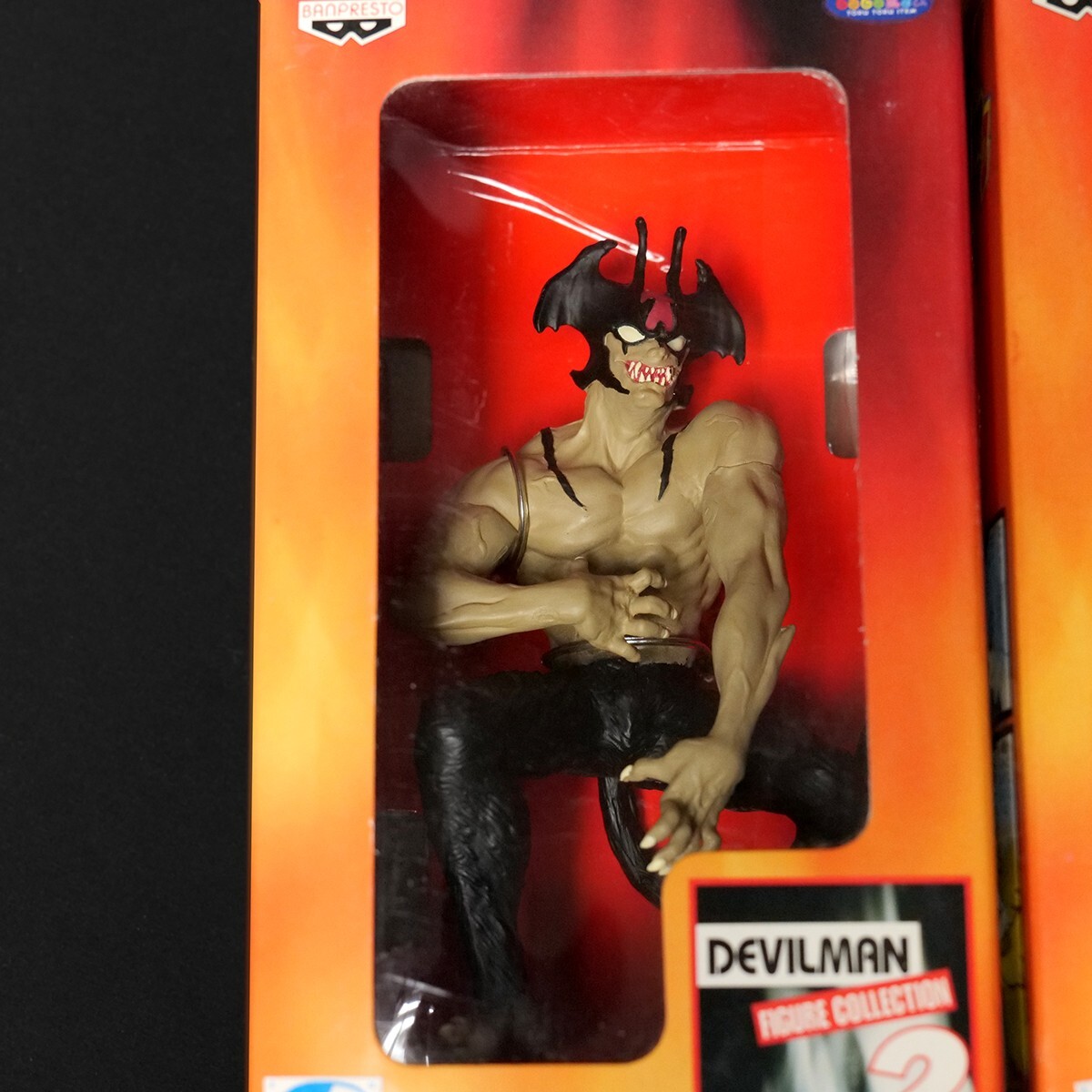 Devilman Figure Collection 2 Complete Set of 4 Manga & Anime Ver
