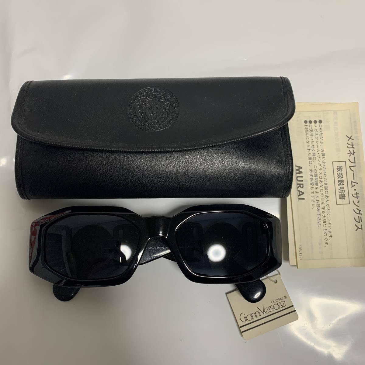 GIANI VERSACE ブラックサングラス ヴェルサーチ GIANNI VERSACE ヴェルサーチ ブラック サングラス