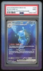 PSA 9 MINT Blastoise EX Special Illustration Rare SV151 200/165 Pokemon Card TCG