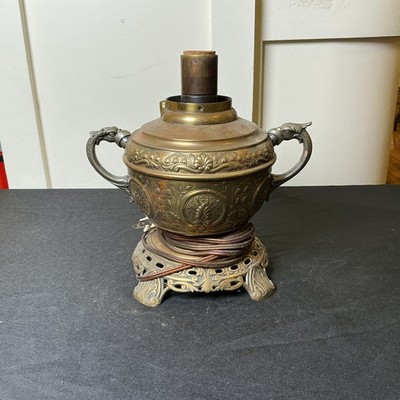  The Rochester  Botanical Embossed Antique Brass Lamp Double Handle