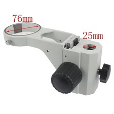 76mm Diameter Stereo Zoom Microscope Adjustable Focusing Bracket Focusing Holder