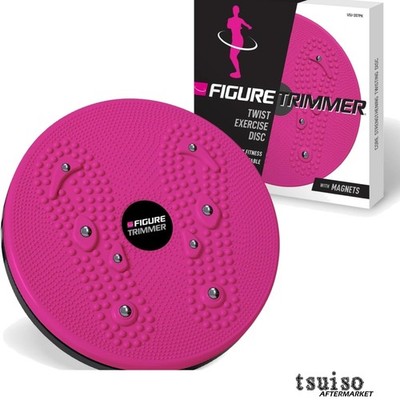 Durable Ab Twister Workout Disc with Non-Slip Base & Acupressure Nodes - 200 lb