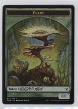 Plant (Token) Magic: Duel Decks: Nissa vs Ob Nixilis DDR #075