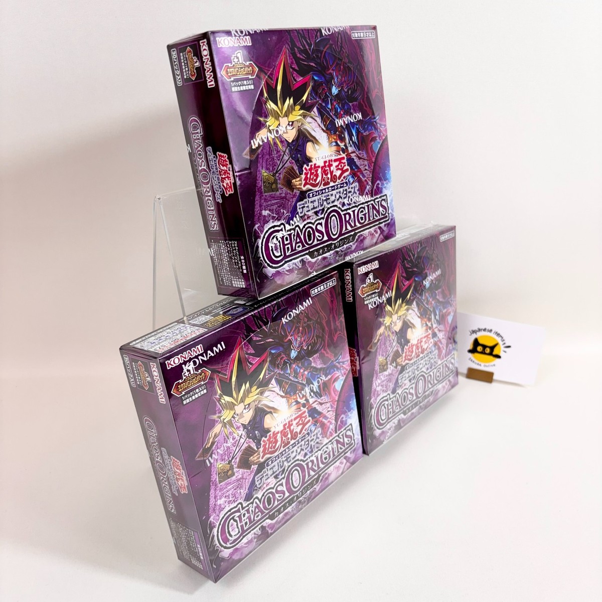 遊戯王OCG BATTLE OF CHAOS 3箱セット Yu-Gi-Oh OCG Battle of Chaos Booster Box CG1763 Duel Monsters Card