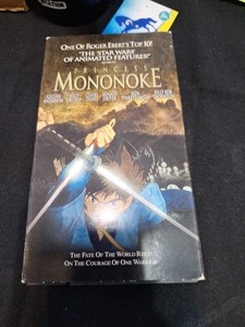 Princess Mononoke VHS Anime Studio Ghibli English Dubbed Version