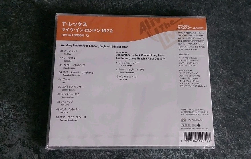 T.REX☆☆LIVE IN LONDON '72☆☆ RARE JAPAN-DISC - Bild 2 von 2