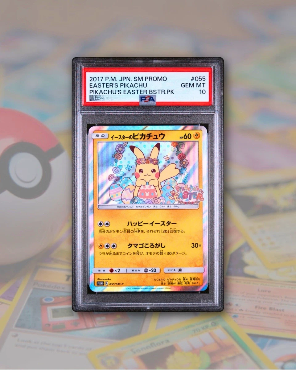 Easter's Pikachu Pokémon TCG Cards for sale | eBay