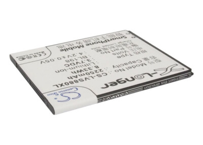 Akku für Lenovo A830 A850 K860 BL198 2250mAh NEU