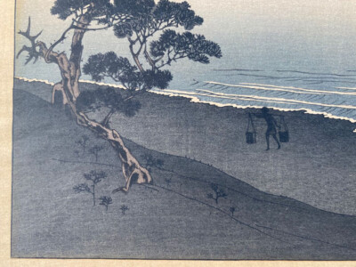Arai Yoshimune Japanese Woodblock Print. Suma Beach by Moonlight