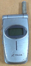 LG TM520 - Silver ( Telus ) Very Rare CDMA Flip Phone - READ