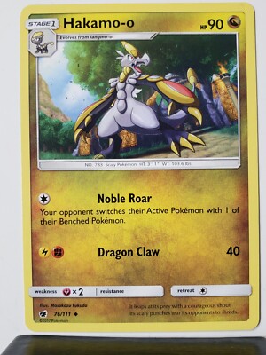 Hakamo-o 76/111 - NM -Crimson Invasion Pokemon Card - Masakazu Fukuda Art | eBay Hakamo-o 76/111 - NM -Crimson Invasion Pokemon Card - Masakazu Fukuda Art | eBay