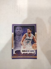 2013-14 Panini NBA Dreams Greivis Vasquez Sacramento Kings #5 (PWE)