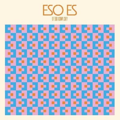 Gregg Kowalsky - Eso Es [New Vinyl LP] Digital Download
