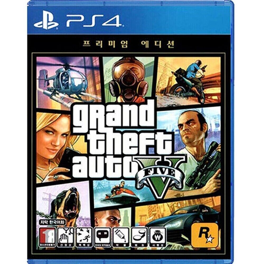 Grand Theft Auto Online (PlayStation®5) (Simplified Chinese, English,  Korean, Traditional Chinese)