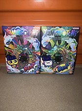 Tamagotchi SDCC 2022 Bandai Exclusive Originals Pink  Green Set GEN 1  2