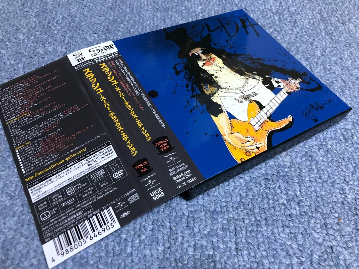 Slash - Album by Slash