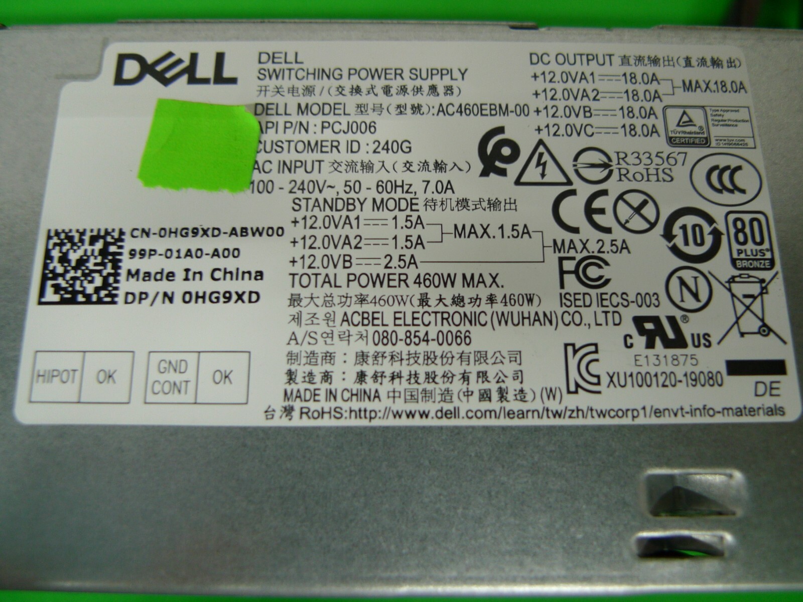 Genuine Dell G5 Inspiron 5090 460W Power Supply AC460EBM00 HG9XD eBay