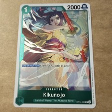 2026 One Piece Kikunojo Foil Card The Azure Sea’s Seven OP14-023
