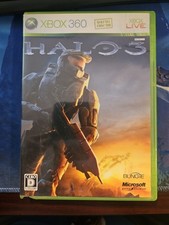 Halo 3 Xbox 360 JAPAN JAPANESE JP IMPORT COMPLETE CIB USA SELLER