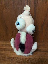 The Amazing Digital Circus Kinger 10" plush Stuffed Toy