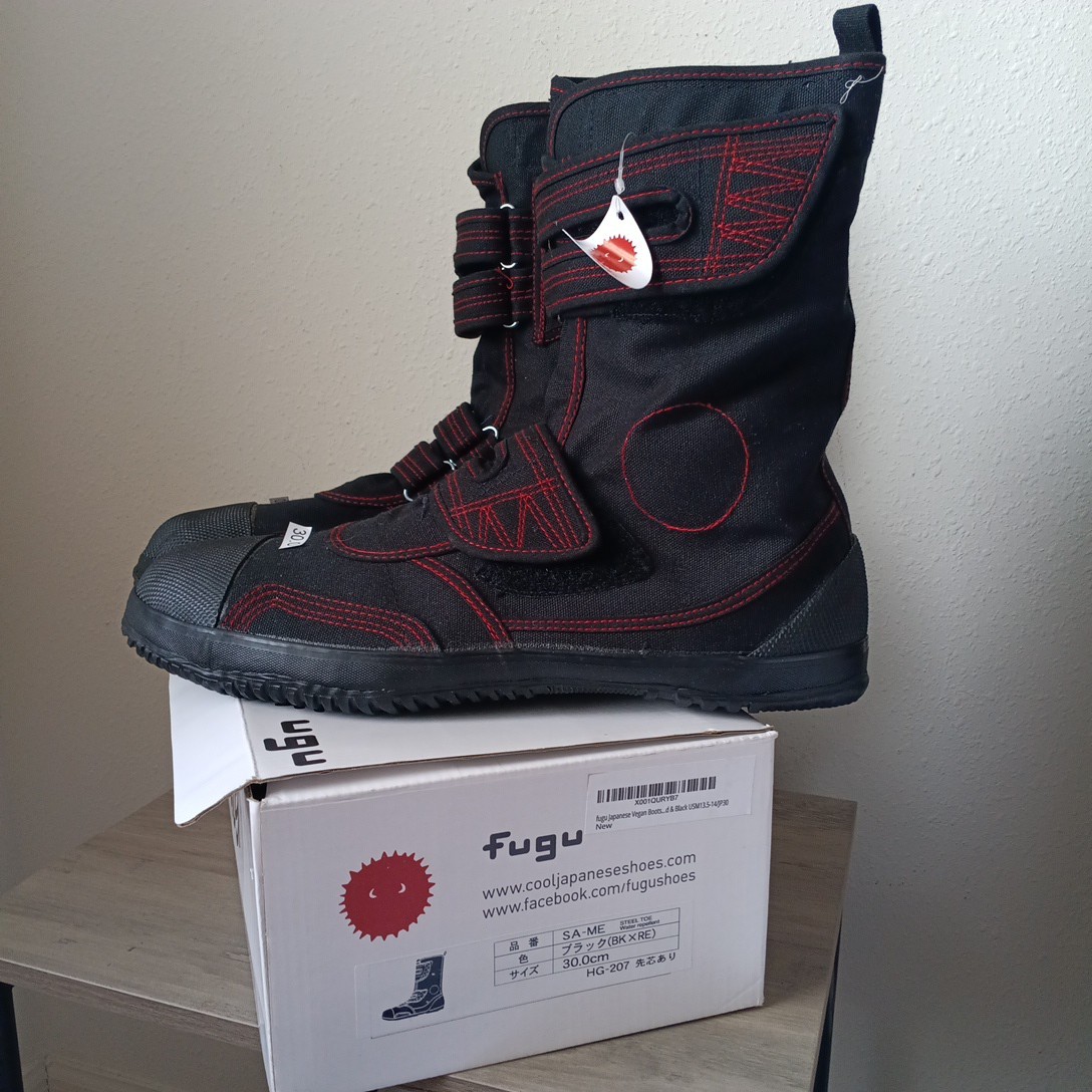 Fugu Maguro Japanese Vegan Work Shoes Lightweight and