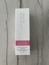 NEW In Box Phillip Kingsley Elasticizer Hair Mask 75ml