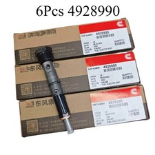 4928990 Kdal59p6 6x Fuel Injector For 1994-1998 Dodge Cummins 40-60hp 6bt 5.9l 4928990 Kdal59p6 6x Fuel Injector For 1994-1998 Dodge Cummins 40-60hp 6bt 5.9l