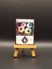 Super Boost Energy 170/173 Sm12a: Tag Team GX: Tag All Stars Holo (Japanese)