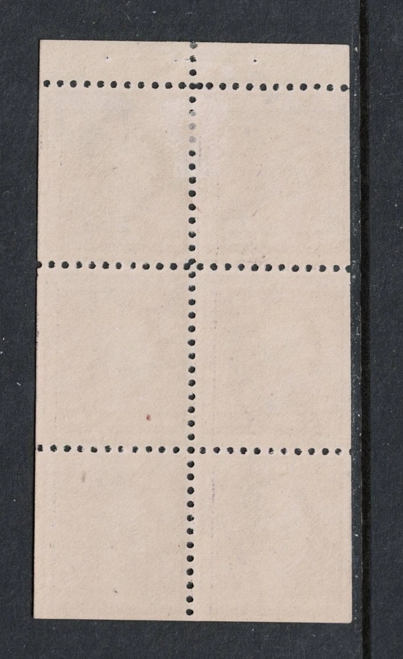 SCOTT#502b, 3c PANE OF 6 POSITION "D" PLT.#8452. F/VF & H. - Image 2 of 3