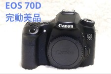 Canon EOS 70D Digital SLR Camera Body Tested with Battery and Charger